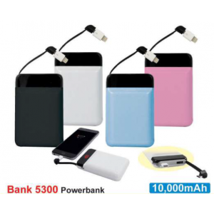 [Gadgets] Powerbank - Bank5300